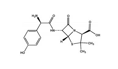 Amoxicillin USP RC B, Amoxicillin EP Impurity B